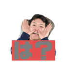 KEIDAI 第一弾（個別スタンプ：7）