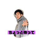 KEIDAI 第一弾（個別スタンプ：9）