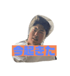 KEIDAI 第一弾（個別スタンプ：11）