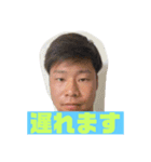 KEIDAI 第一弾（個別スタンプ：13）