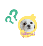 LUNA＆SEAひとり事～（個別スタンプ：3）