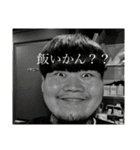 がっちしべーやんよ（個別スタンプ：1）