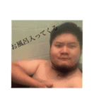 がっちしべーやんよ（個別スタンプ：3）