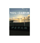 OKINAWAの景色と花（個別スタンプ：4）
