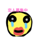 なんか良き良き（個別スタンプ：4）