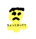 なんか良き良き（個別スタンプ：7）