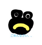 なんか良き良き（個別スタンプ：8）