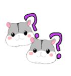 hamsters 双子ハムちゃん（個別スタンプ：7）