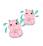 hamsters 双子ハムちゃん（個別スタンプ：9）
