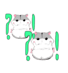hamsters 双子ハムちゃん（個別スタンプ：36）