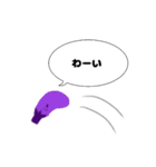 おもちと仲間たち（個別スタンプ：5）