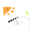 おもちと仲間たち（個別スタンプ：8）