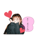ぬてふうえへの口癖（個別スタンプ：3）