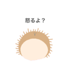 ゆるふわ海の生きものたち（個別スタンプ：19）