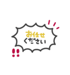 simple◎メッセージ吹き出し #3（個別スタンプ：13）