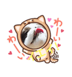 愛しのもなタンⅡ（個別スタンプ：9）