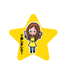 NANO❁CAFE（個別スタンプ：1）