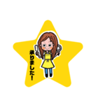 NANO❁CAFE（個別スタンプ：3）