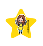NANO❁CAFE（個別スタンプ：4）