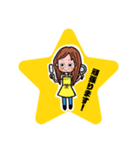 NANO❁CAFE（個別スタンプ：5）