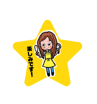 NANO❁CAFE（個別スタンプ：6）