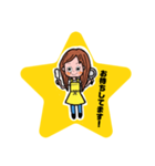 NANO❁CAFE（個別スタンプ：7）