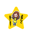 NANO❁CAFE（個別スタンプ：8）