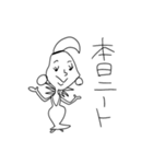 思うこと（個別スタンプ：2）