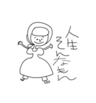 思うこと（個別スタンプ：3）