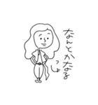 思うこと（個別スタンプ：6）