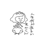 思うこと（個別スタンプ：8）