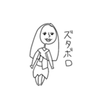 思うこと（個別スタンプ：9）
