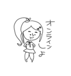 思うこと（個別スタンプ：11）