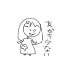 思うこと（個別スタンプ：12）