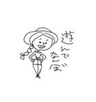 思うこと（個別スタンプ：13）