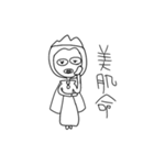 思うこと（個別スタンプ：15）
