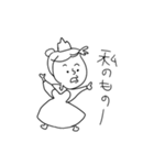 思うこと（個別スタンプ：16）