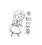 思うこと（個別スタンプ：19）
