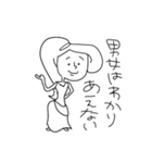 思うこと（個別スタンプ：20）