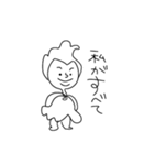思うこと（個別スタンプ：23）