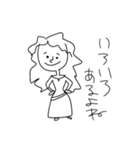 思うこと（個別スタンプ：25）