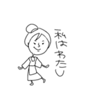 思うこと（個別スタンプ：27）