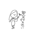 思うこと（個別スタンプ：28）