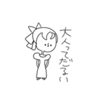 思うこと（個別スタンプ：30）