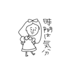 思うこと（個別スタンプ：37）
