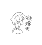 思うこと（個別スタンプ：39）