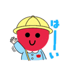 いつもニッコリ5色のやつ（個別スタンプ：10）