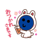 いつもニッコリ5色のやつ（個別スタンプ：11）