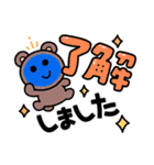 いつもニッコリ5色のやつ（個別スタンプ：16）