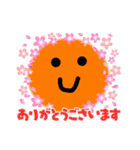 いつもニッコリ5色のやつ（個別スタンプ：19）